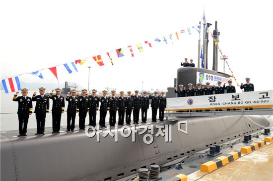 바다속 강자 '해군의 잠수함'