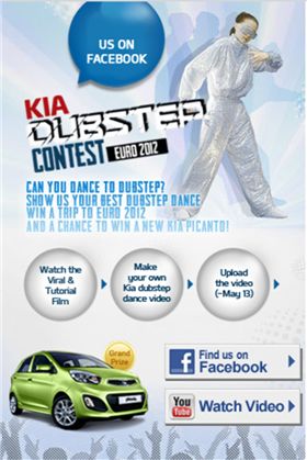 기아차, 국내 최초 글로벌 모바일 캠페인 금상