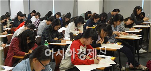 [포토]이화여대, 수시논술고사 실시