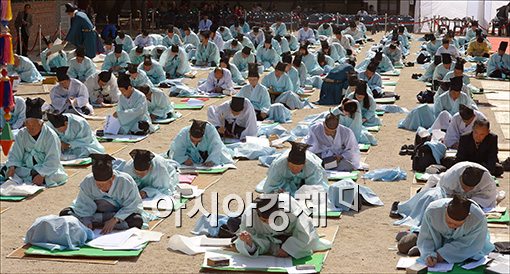 [포토]조선시대 과거시험 재현