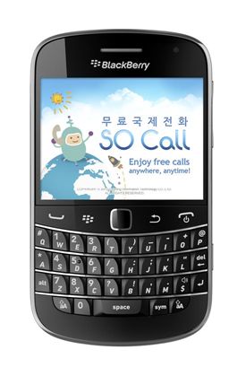블랙베리, 무료 국제전화 앱 'SO Call' 지원