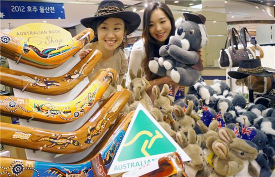 [포토]호주 대표 동물인 코알라 인형 선물하세요