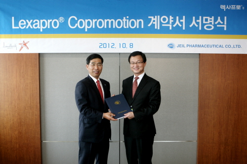 제일약품, 한국룬드벡과 공동판촉 계약 체결