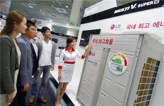 LG전자 ‘2012 녹색 에너지 대전’ 참가 