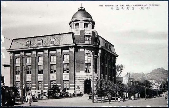 [한국기업성장史]<34>무정부 혼란속 태어난 경제단체들, 기업보국을 외쳤다