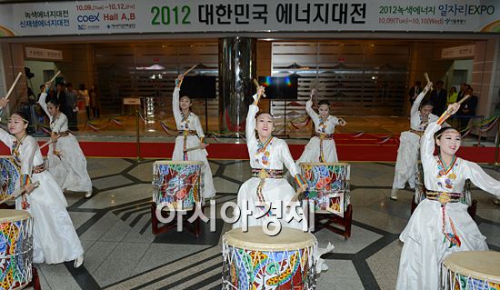 [포토] 2012 대한민국 에너지대전 개막식