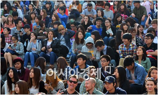 [포토]노천극장에 모인 외국인 학생들