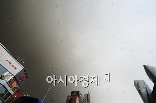 [포토]이상한 서울 하늘