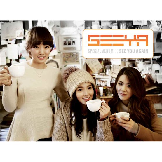 See Ya members Lee Boram (left), Nam Gyu-ri (center) and Kim Yeon-ji (right) pose in the cover photo of their last album "See You Again," dropped on January 21, 2012. [Core Contents Media]