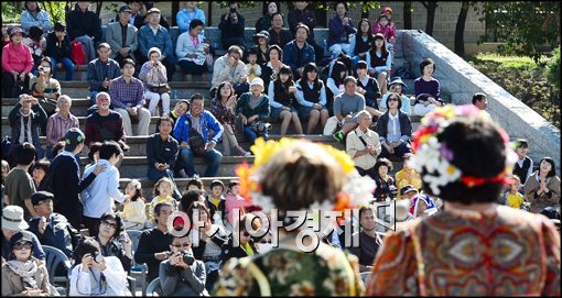 [포토]제7회 남산 국제문화축제 개막