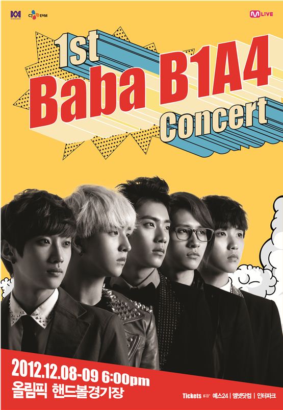B1A4 members Jinyoung (left), Baro (second to left), Gongchan (center), CNU (second to right) and Sandeul line up for the main poster of their first exclusive concert, titled "BABA B1A4," set to open at the Handball Stadium in Seoul's Olympic Park, Korea on December 8 and 9, 2012. [CJ E&M]