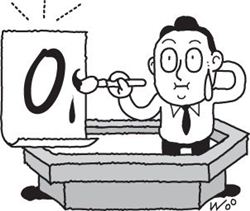 [여의도 아경메신저]기부금 70억이 0원이 된 사연