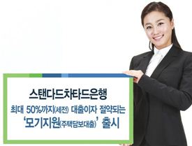 [절세 전략 프로젝트]은행 절세, 연금상품을 노려라