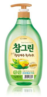 제철과일·채소 바르게 씻는 법