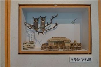 버려진 나무로 만들어진 생태공예작품 '도착한 낙안읍성'