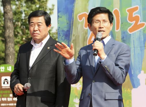 조선시대 '삼남길' 경기도구간 33.4Km 개통