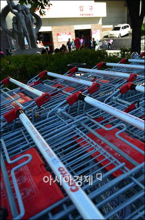 [포토]휴일도 정상영업, 코스트코 상봉점