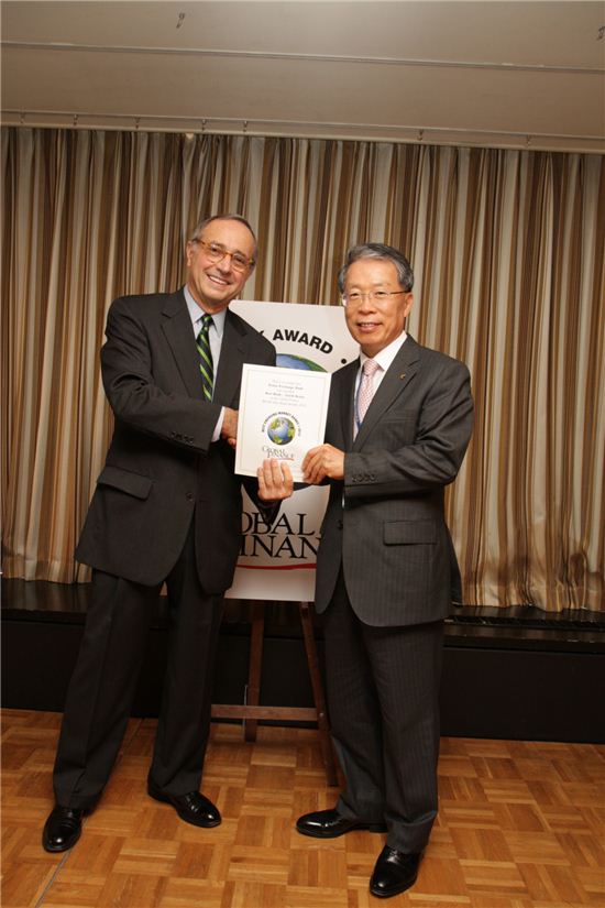 외환은행, '한국내 최우수 은행' 수상