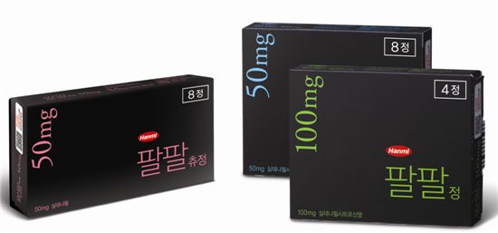한미약품, '팔팔' 4정·8정 소포장 추가 발매 