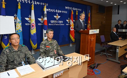 [포토]김관진 "명백한 작전 실패, 국민께 죄송"