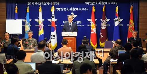 [포토]대국민 사과하는 김관진 국방장관