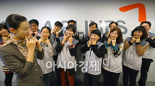 [포토]"다같이 미소 천사가 되세요"