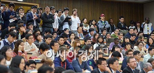 [포토]강단 가득 메운 다국적 학생들