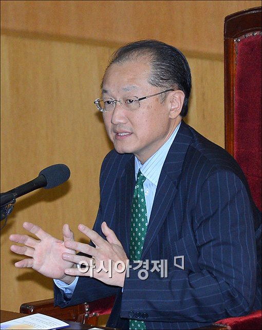 [포토]서울대 찾아 강연하는 김용 세계은행 총재