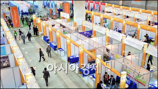 [포토]2012 해외한인 기업인 초청 수출상담회 개최