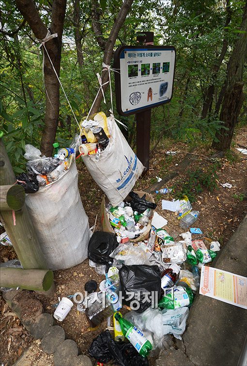 [포토]아이들 체험학습장이 쓰레기장?
