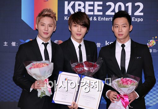 [포토]JYJ, 'KBEE 2012' 홍보대사 위촉