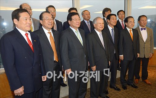 [포토]서울상공회의소 회장단 회의
