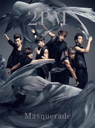 2PM members Taecyeon (left), Junho (second to left), Nickhun (third to left), Wooyoung (third to right), Junsu (second to right) and Chansung pose in matching black-colored outfits in the cover photo of the group's fifth Japanese single "Masquerade," due out on November 14, 2012. [JYP Entertainment]