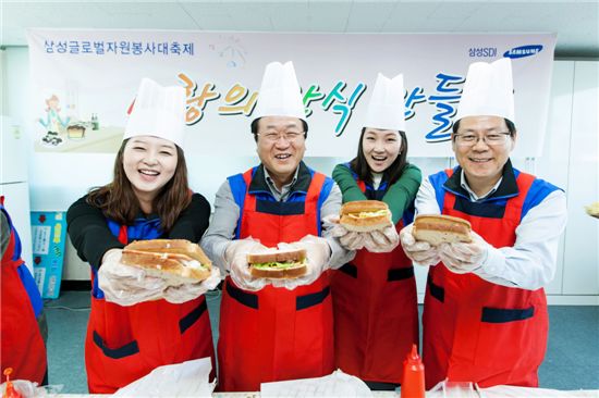 박상진 삼성SDI 사장, 저소득층 학생 위해 샌드위치 제작