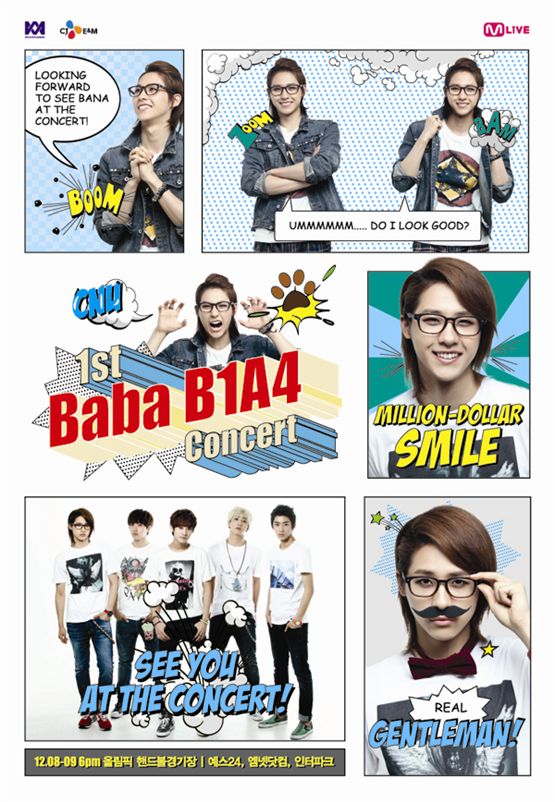 B1A4 member CNU poses in the poster of their first exclusive concert, "BABA B1A4," set to open at the Handball Stadium in Seoul's Olympic Park, Korea on December 8 and 9, 2012. [CJ E&M]