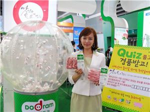 도드람포크, '2012 축산물 브랜드 페스티벌' 참가