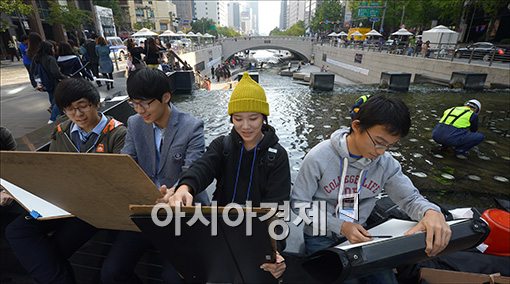 [포토]나라사랑 미술대회