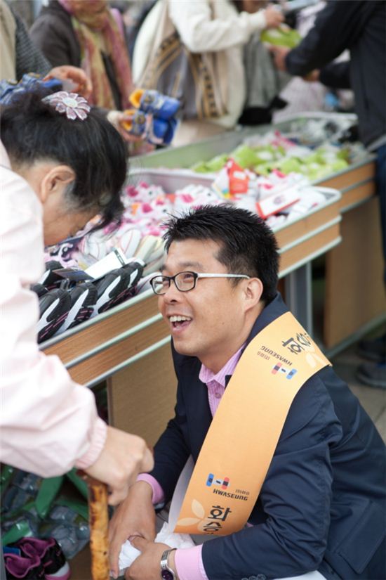 화승, 나눔행사 '아름다운 토요일' 