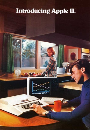 애플 37년 역사..광고로 돌아보니