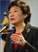 [전문]朴, 정치쇄신안 발표…"4년 중임제, 집권 후 논의"