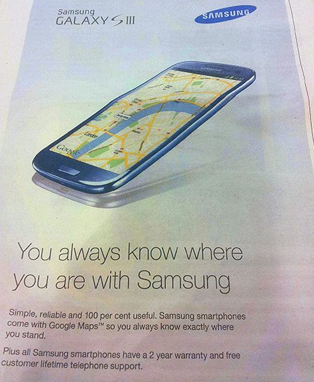 '갤럭시S3' 광고하면서 대놓고 아이폰5를… 