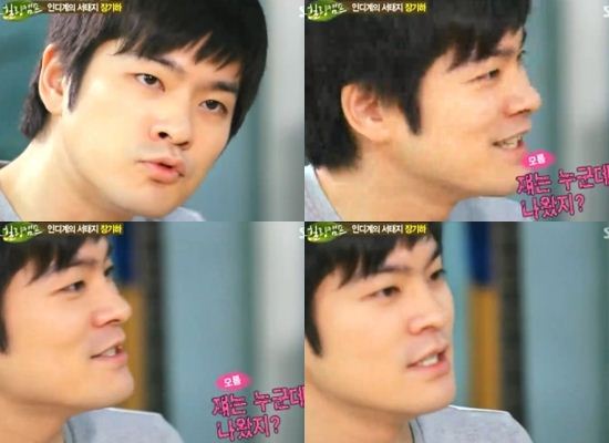 장기하 “재벌2세? 父중소기업 대표, 경제적 어려움 없이 자랐다”