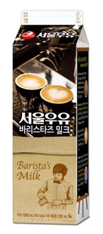 서울우유, 바리스타 전용 '바리스타즈 밀크' 출시