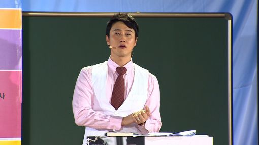 MBC에브리원, 스타와 책이 만난 '세상에 단 하나뿐인 강의' 론칭