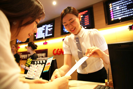 CJ CGV, 4년 연속 '국내 최고 영화관'