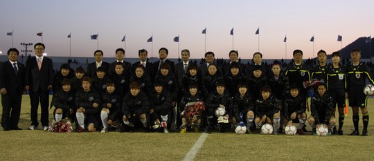 수원시, 수원FMC 여자축구단 해체 당분간 유보