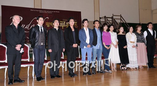 [포토]뮤지컬 '황태자 루돌프'의 주역들
