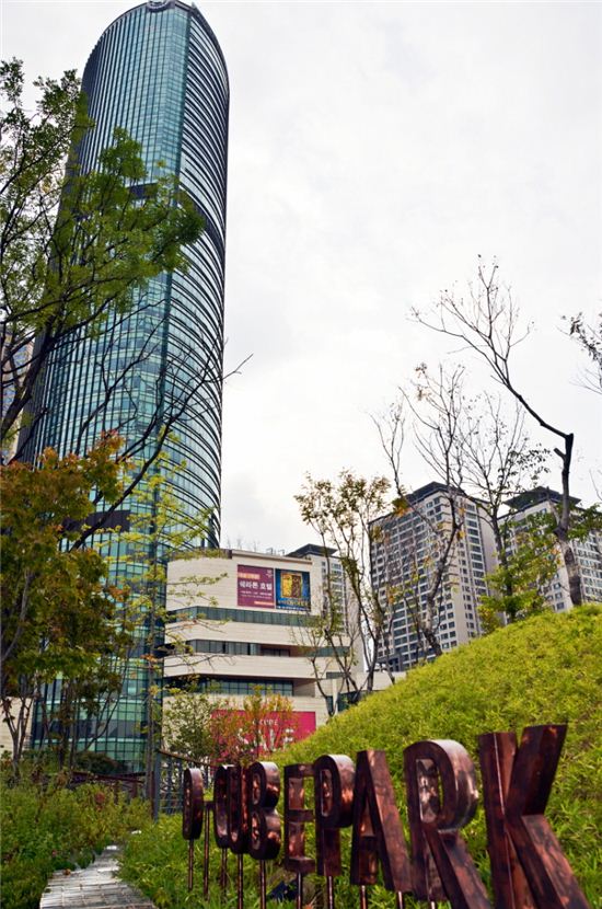 디큐브시티 대한민국 조경대상 최우수상 수상