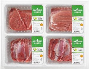 도드람포크, 김장철 맞아 보쌈세트 출시