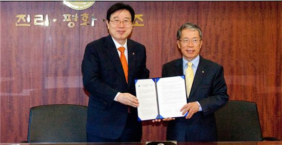 외환銀, 한국외국어대학교와 구매카드 서비스 협약